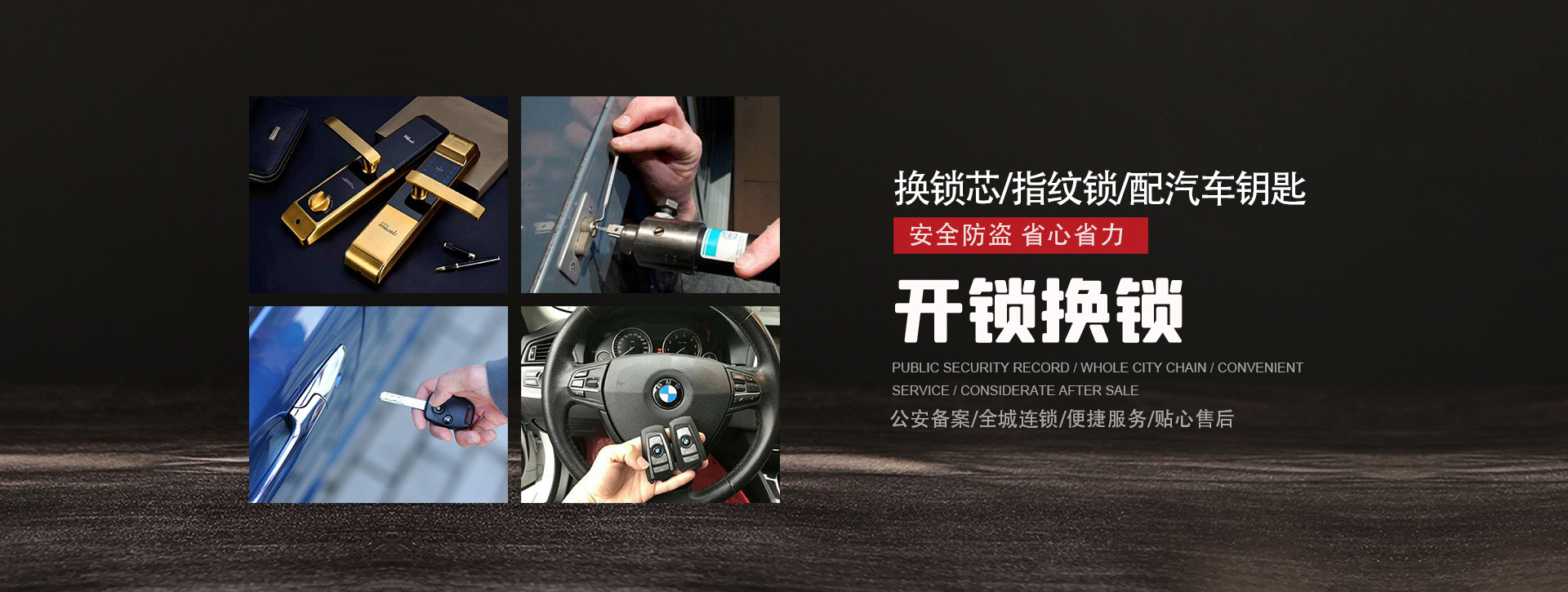 文山壮族苗族自治州马关县banner01