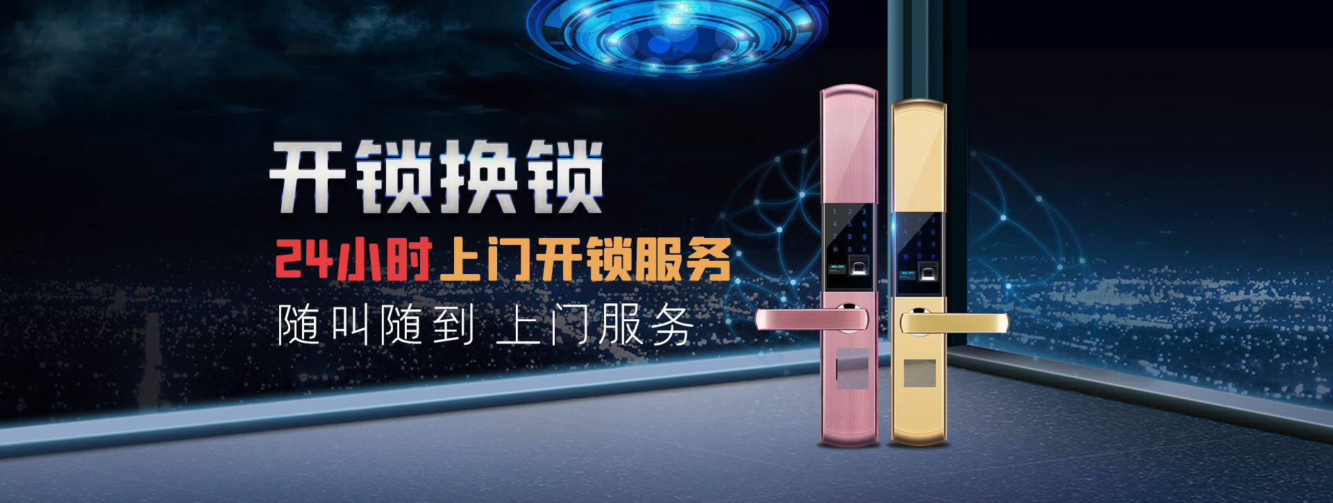 文山壮族苗族自治州马关县banner02